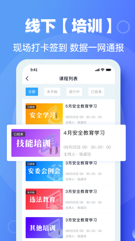 宜陸