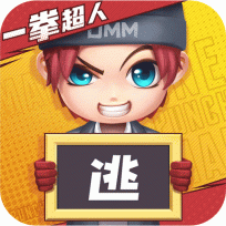 逃跑吧少年一拳超人聯動