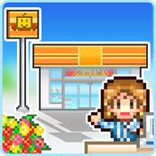 開羅便利店日記(Convenience Stories)
