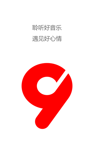 九天音樂
