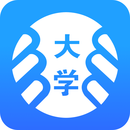 掌上大學