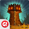 戰爭高塔中文版(Battle Towers)