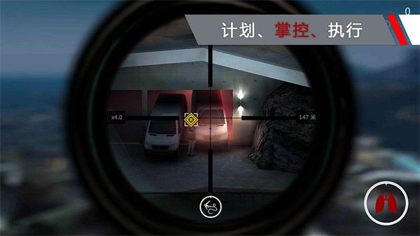 代號47狙擊(Sniper)