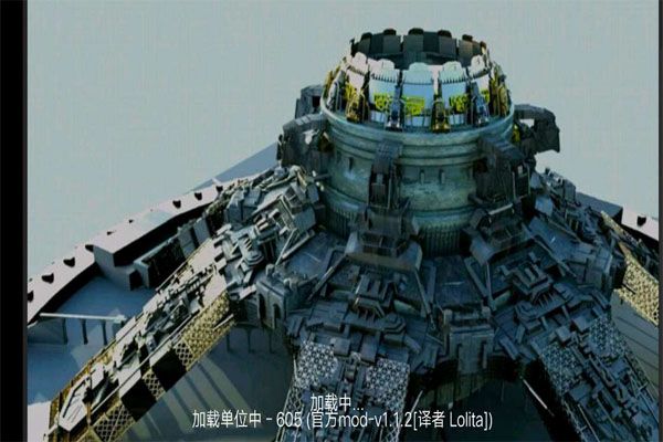 鐵銹戰(zhàn)爭(zhēng)外國(guó)模組整合包