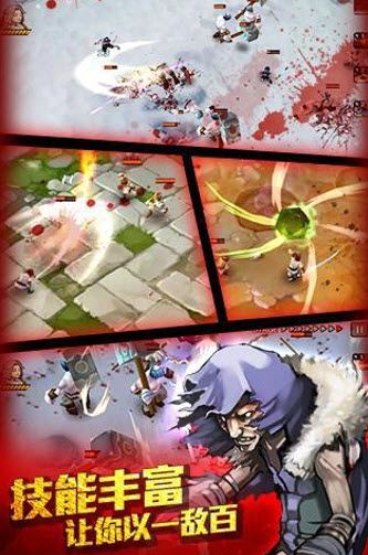 亡靈殺手夏侯惇最新版
