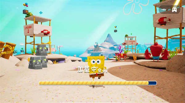 海底游樂園