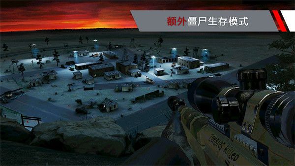 代號47狙擊(Sniper)