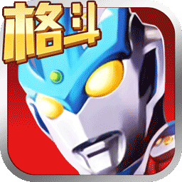 奧特曼正義降臨(死神VS火影絆（全人物版）)