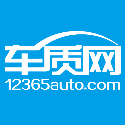 車質網