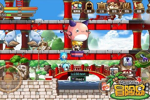 冒險島手游單機版(AdventureOfIsland)