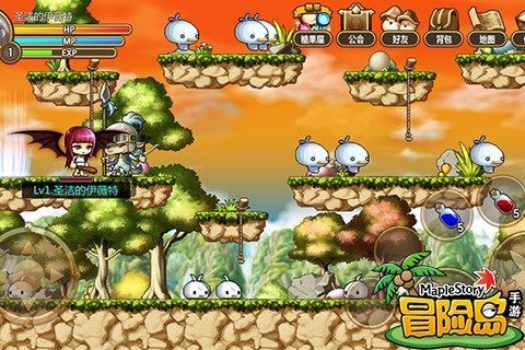 冒險島手游單機版(AdventureOfIsland)