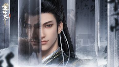 逆水寒手游捏臉數(shù)據(jù)分享