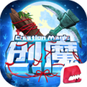 創(chuàng)造與魔法掛機腳本輔助工具
