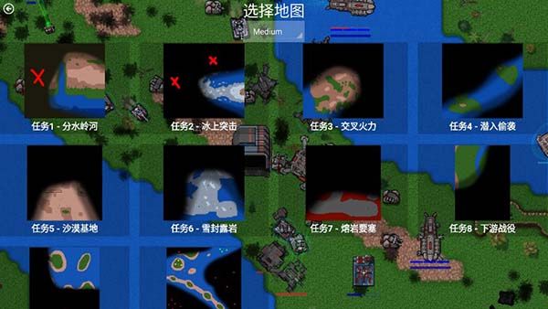 鐵銹戰爭Qz漢化版最新
