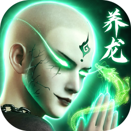 蜀山戰神手游