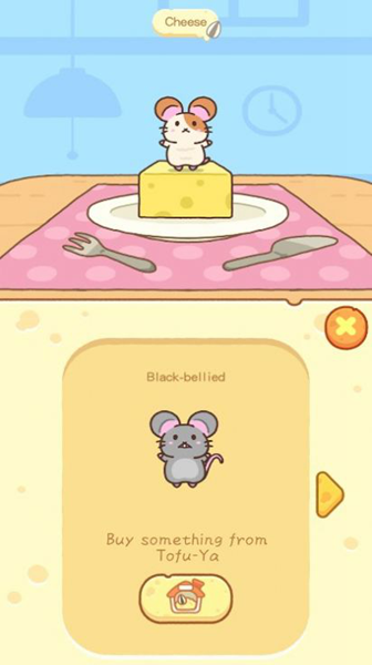 奶酪倉鼠(Cheese Hamster)
