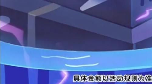 星際大亂斗
