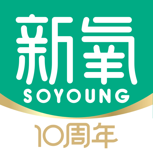 新氧醫(yī)美