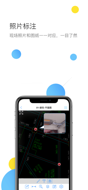 cad快速看圖vip永久版最新