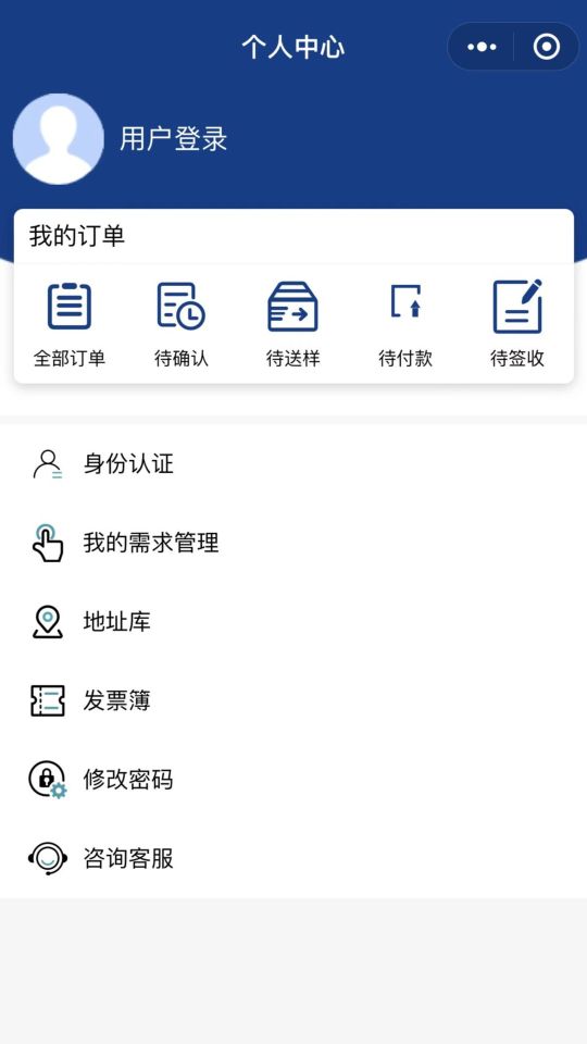 川質通
