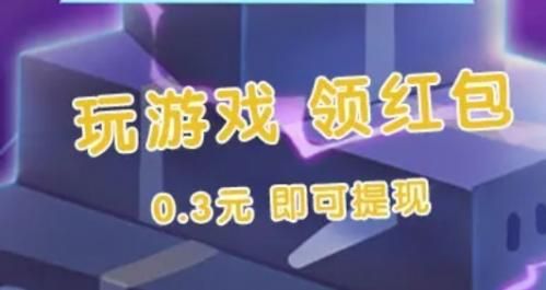 星際大亂斗