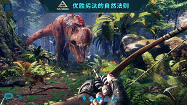 方舟生存進化山海經吞噬進化