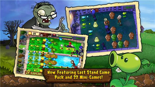 植物大戰(zhàn)僵尸1手機版(Plants vs. Zombies FREE)