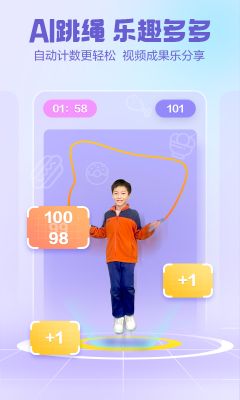 洪恩愛(ài)運(yùn)動(dòng)