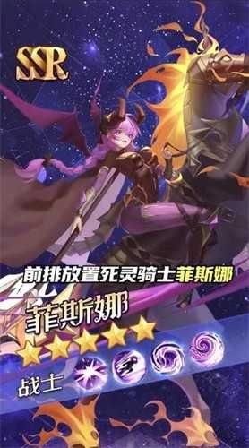 召喚契約