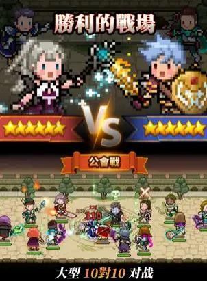 獵魔村物語(yǔ)(Evil Hunter Tycoon)