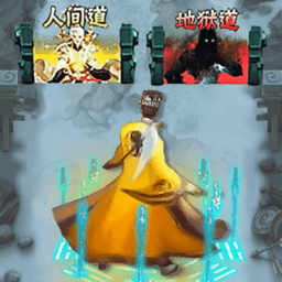 修仙吞噬進(jìn)化