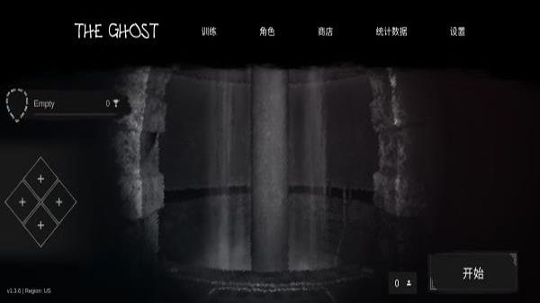 恐鬼癥手機版