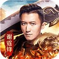 藍(lán)月至尊手機(jī)版