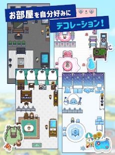 釣魚生活PLUS(つりライフ＋)