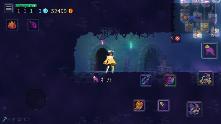 重生細(xì)胞免費(fèi)版完整版中文
