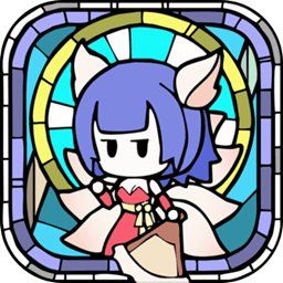 使魔計劃