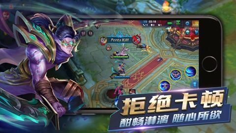 英雄血戰(Heroes Arena)