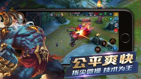 英雄血戰(Heroes Arena)