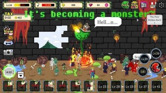 巨大植物模擬器(Plant Monster Simulator)