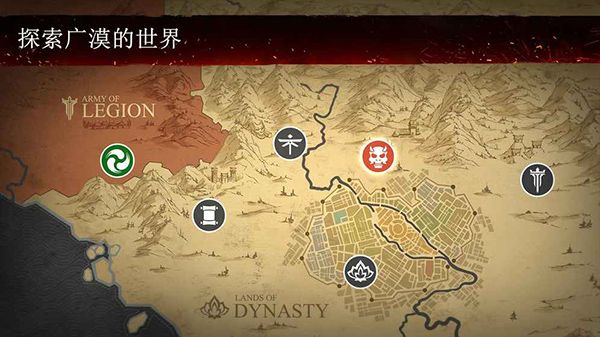 暗影格斗3無限金幣鉆石版中文版(Shadow Fight 3)