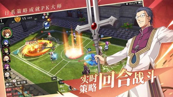 空之軌跡