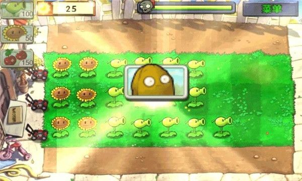 植物大戰(zhàn)僵尸1原版中文版(Plants vs. Zombies FREE)