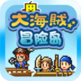 大海賊冒險島