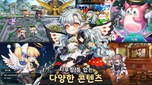盧蒂編年史(??? ????)