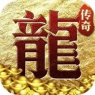 王城爭霸