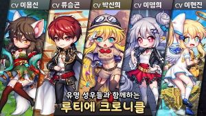 盧蒂編年史(??? ????)
