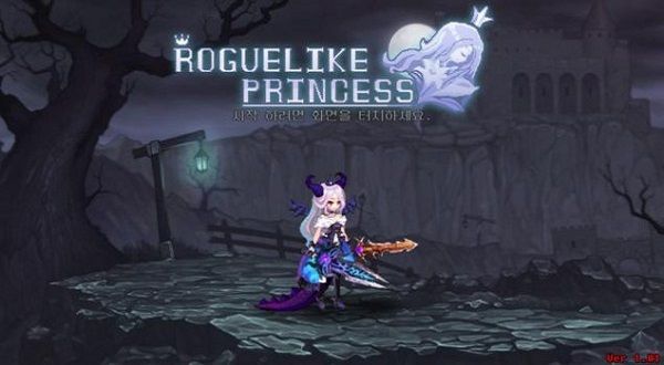 地下城與公主2(Dungeon Princess 2 Free)