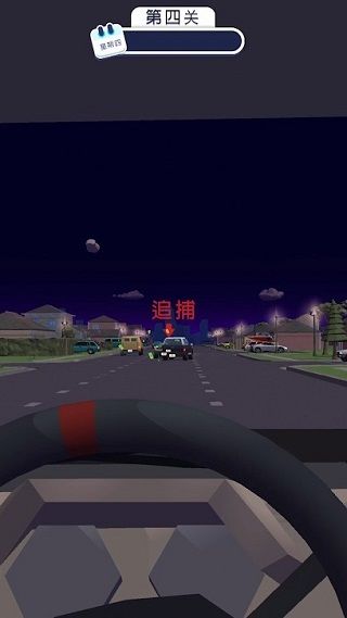 巡警模擬器無廣告版(Traffic Cop 3D)