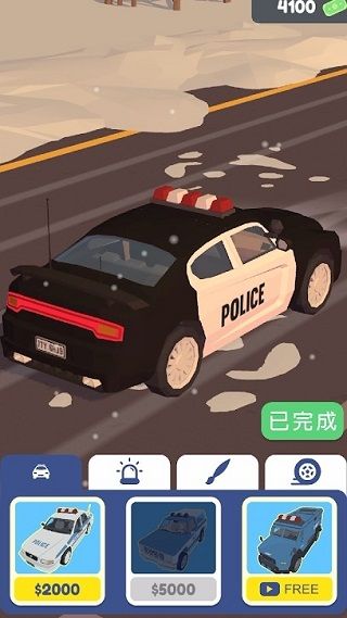 巡警模擬器無廣告版(Traffic Cop 3D)