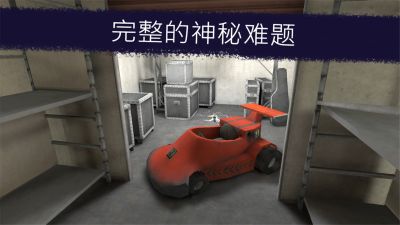 恐怖冰淇淋1手機版(Ice Scream 1)